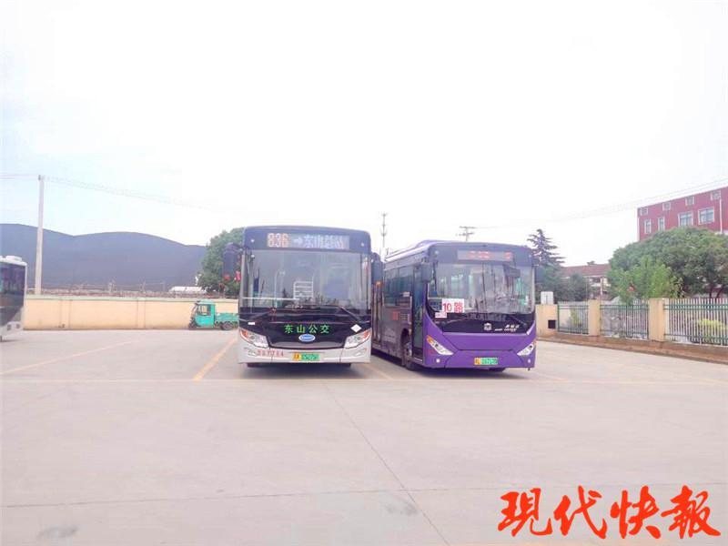 江宁区土桥最新动态，城市发展的脉搏与社区变革的脚步