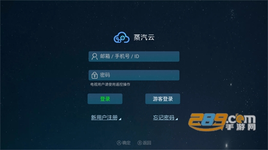 百科 第607页