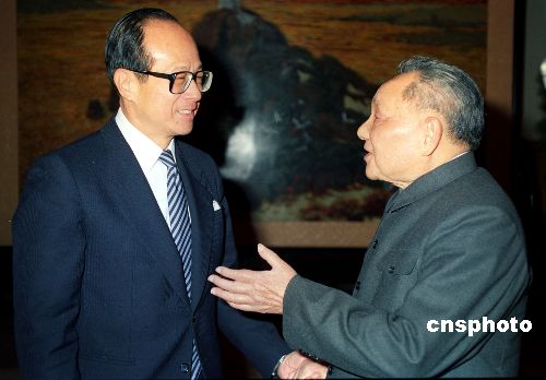 资讯 第604页