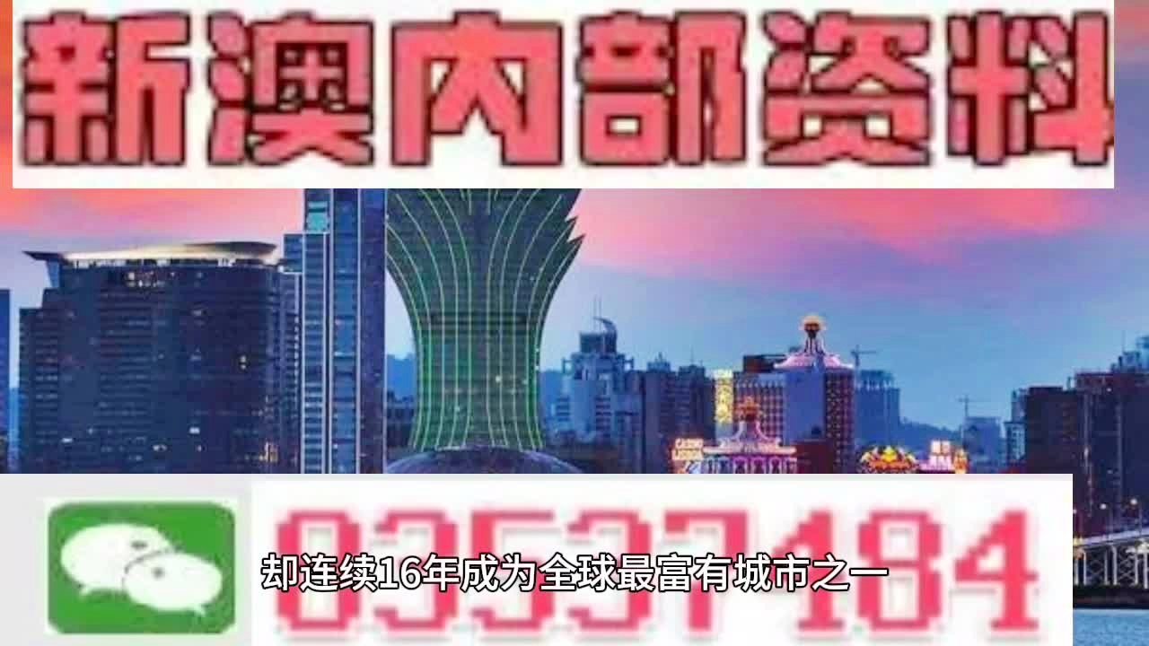 2025新澳正版资料最新更新-澳门释义成语解释