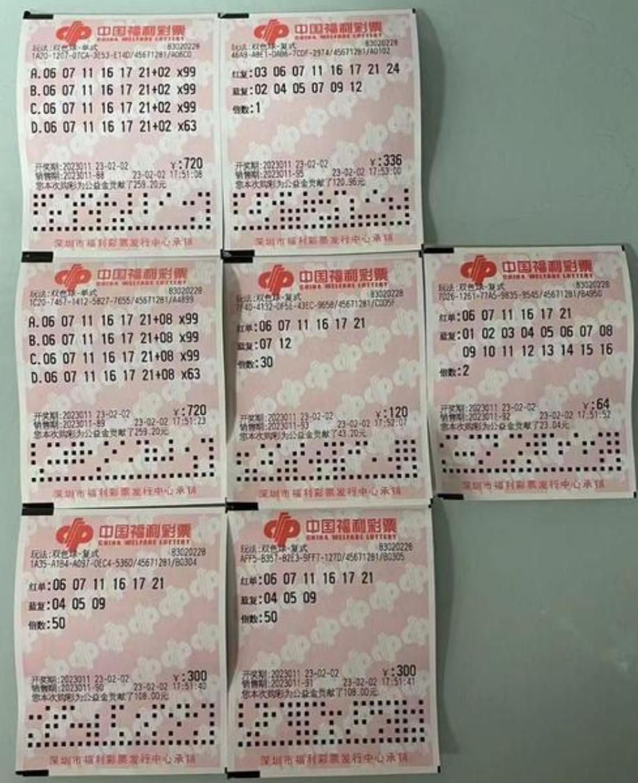 新澳今晚特马上9点30-精选解释解析落实