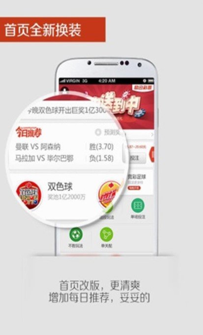 新澳天天开彩资料大全-澳门释义成语解释