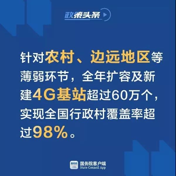 2025今晚新澳门开奖号码-香港经典解读落实