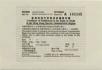 2025澳门历史开奖记录-香港经典解读落实