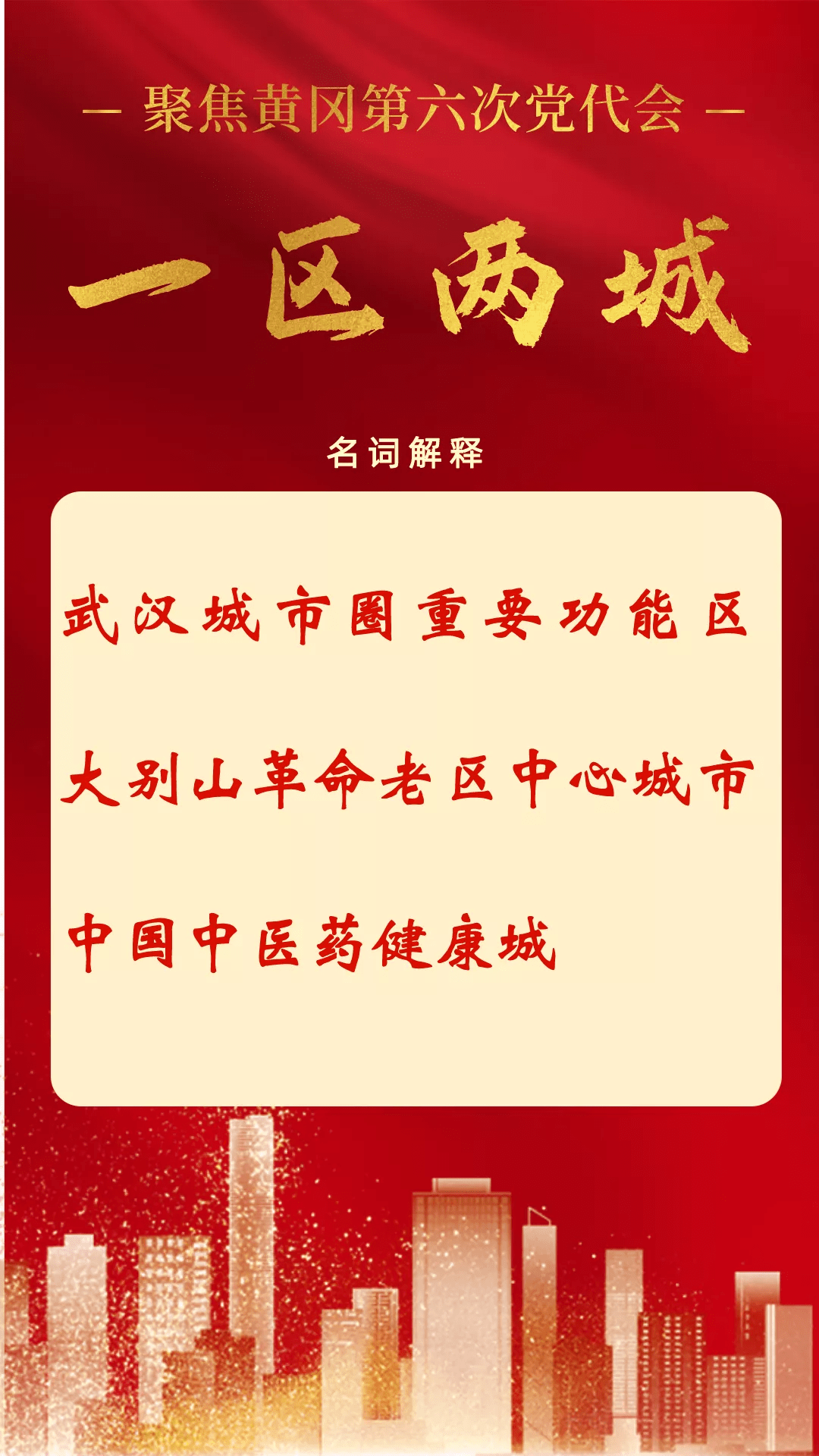 资讯 第600页