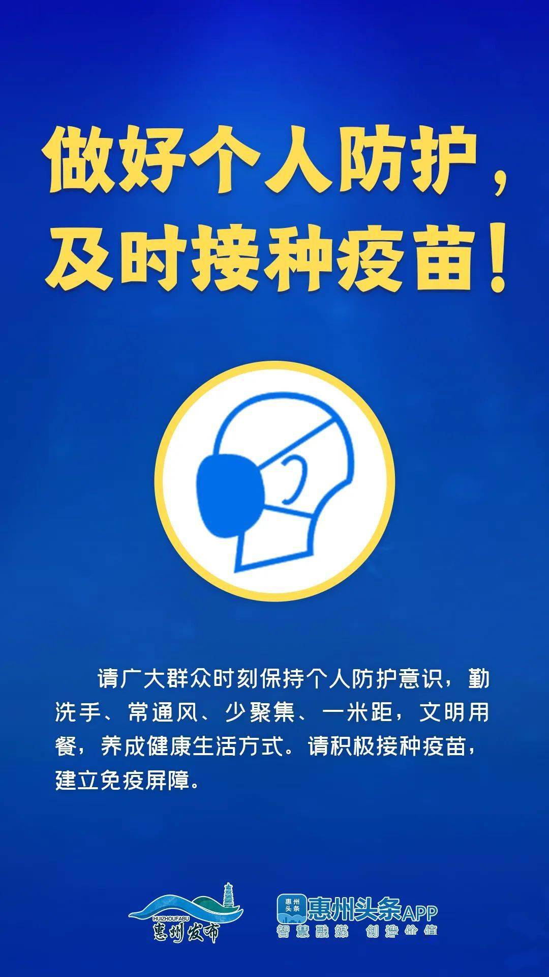 2025新澳门正版资料大全视频-全面贯彻解释落实
