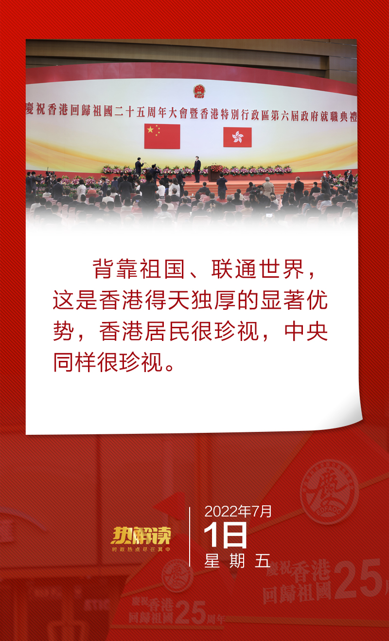 百科 第598页
