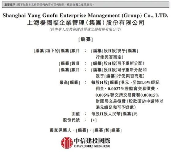 2025天天彩全年免费资料-词语释义解释落实