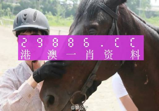百科 第597页