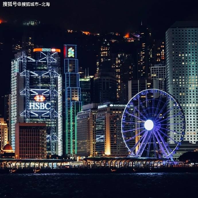香港大全资料,精选资料解析大全