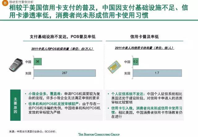 2025今晚香港开特马开什么六期,富强解释解析落实