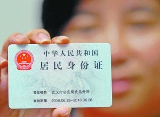 三码中特的资料,最佳精选解释落实