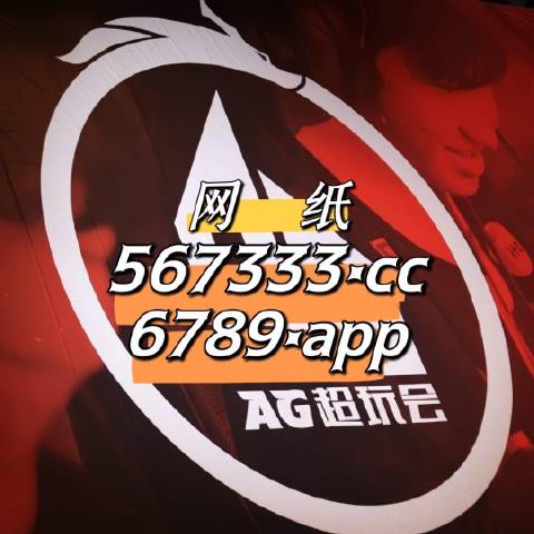 7777788888王中王资料网址,精选解释解析落实
