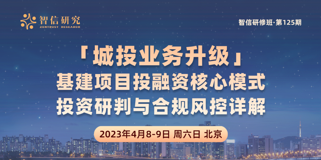 新奥门特免费资料大全,富强解释解析落实
