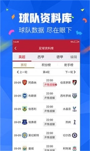 资讯 第595页
