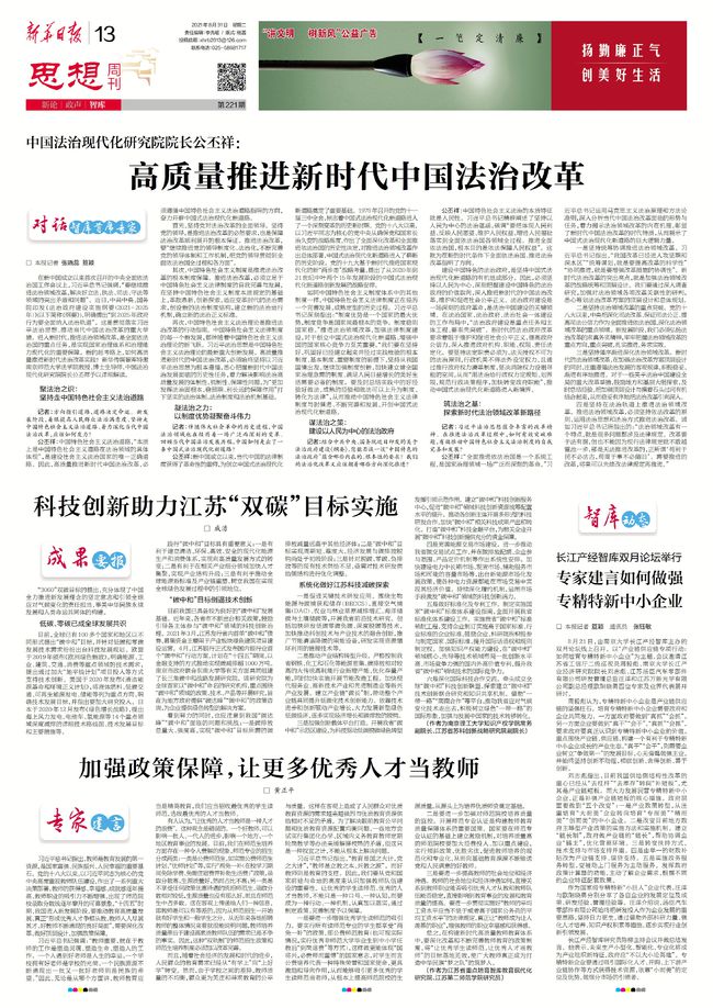 2025香港历史资料大全是什么,文明解释解析落实