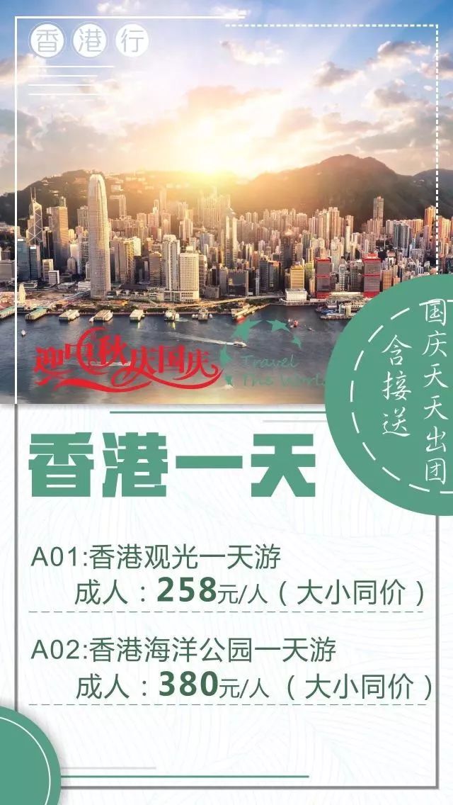 7777788888澳门,最佳精选解释落实
