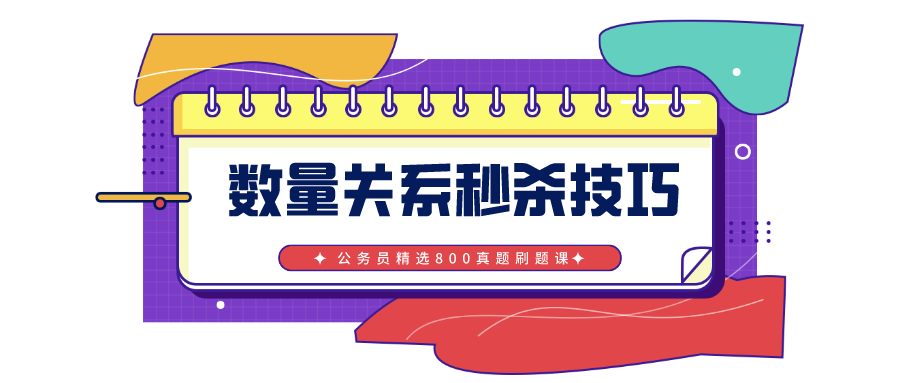 800图库免费资料大全,最佳精选解释落实