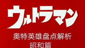 百科 第590页