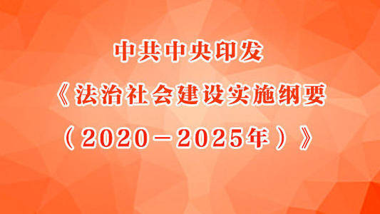 2025年正版管家婆图库,精选解释解析落实