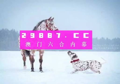 百科 第587页