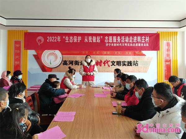 新奥门正版免费资料,文明解释解析落实