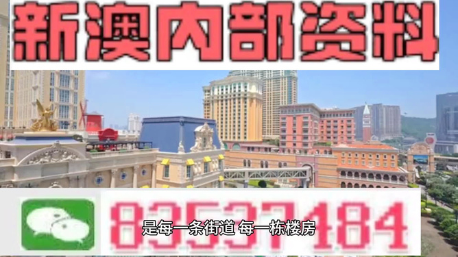 百科 第583页