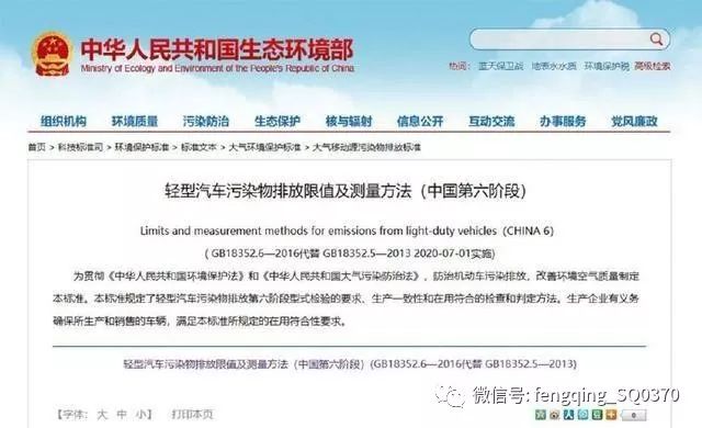 2025年新澳门天天资料免费查询,富强解释解析落实