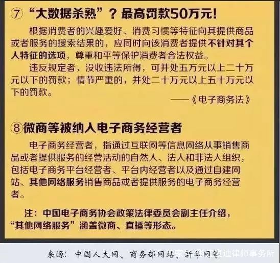 香港免费公开资料大全,文明解释解析落实