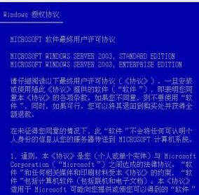 资讯 第586页