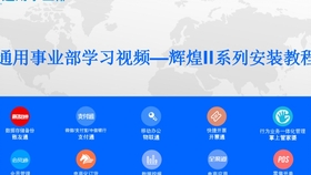 管家婆软件多少钱一年,富强解释解析落实