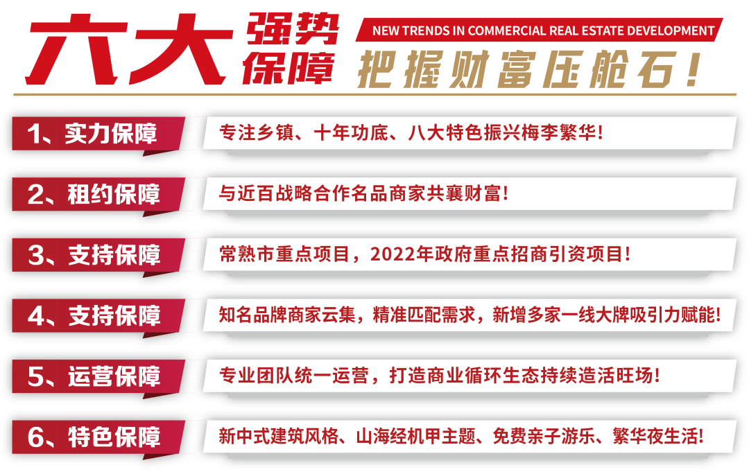 新奥门特免费资料宝典最新版优势,富强解释解析落实