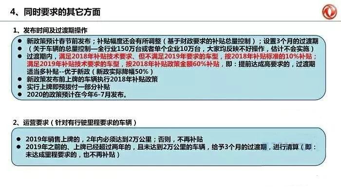 澳门内部资料大全链接,富强解释解析落实