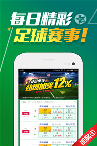 新澳资料大全正版资料2025年免费下载,精选资料解析大全