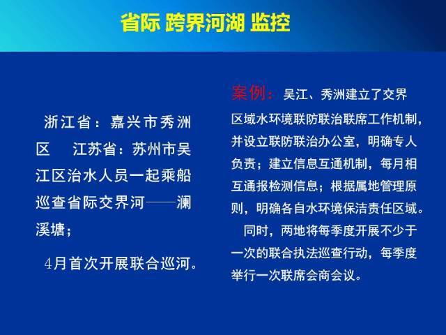 百科 第578页
