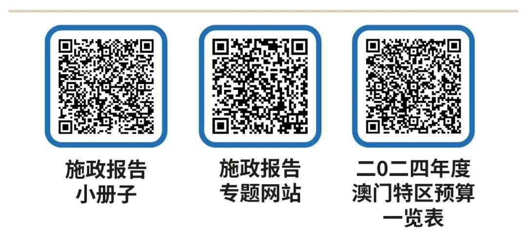 2025免费资料精准一码,文明解释解析落实