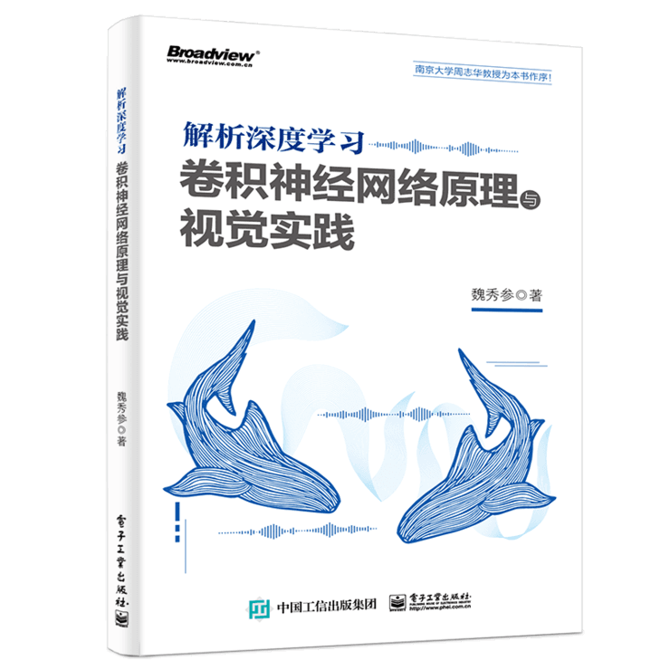 2025年资料免费大全,精选解释解析落实