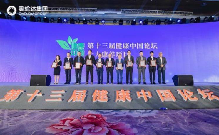 新澳门夭夭好彩最新版,最佳精选解释落实