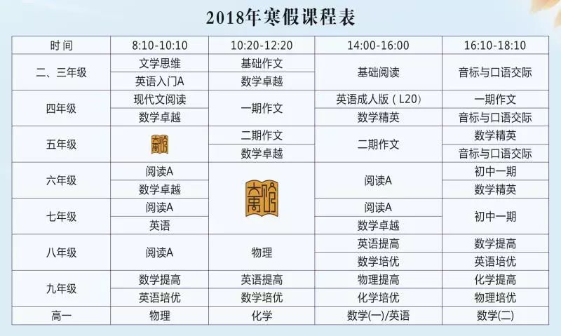 新奥门资料大全正版资料查询,富强解释解析落实