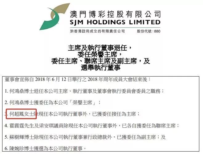 2025今天澳门买什么好,精选解释解析落实