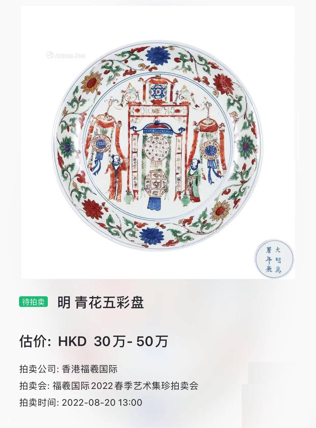 香港马资料更新最快的,精选解释解析落实