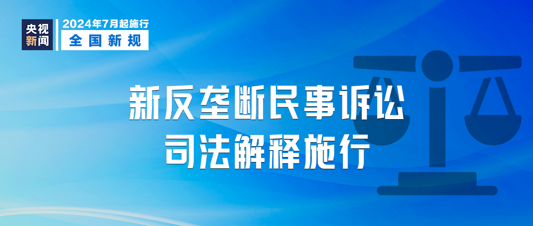 澳门正版资料大全免费噢采资,最佳精选解释落实
