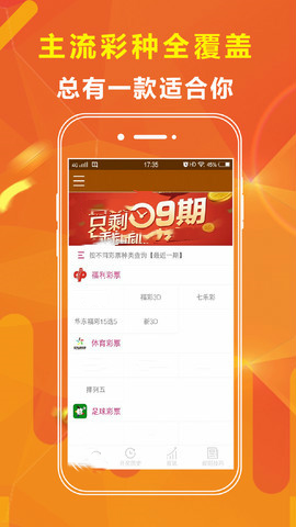 新澳资料免费精准期期准,精选资料解析大全