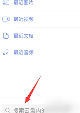 资讯 第576页