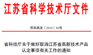 9494cc天下彩免费提供,最佳精选解释落实