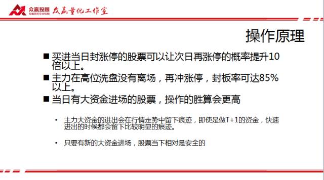新奥门资料大全正版资料六肖,精选资料解析大全