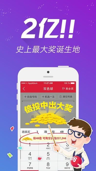 资讯 第574页