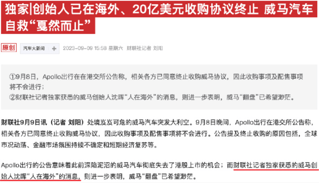 2025今晚香港开特马开什么,精选解释解析落实