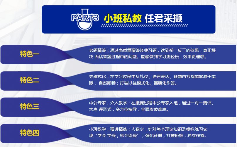2025新澳门资料图库,文明解释解析落实