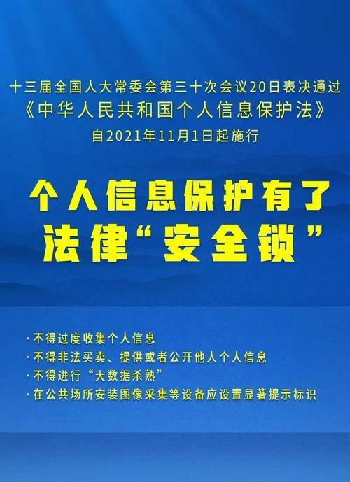 百科 第564页